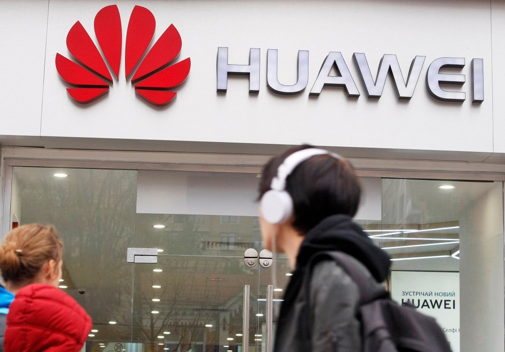 Huawei инвестирует $1,4 млрд в инновационный центр разработки микросхем в Шанхае