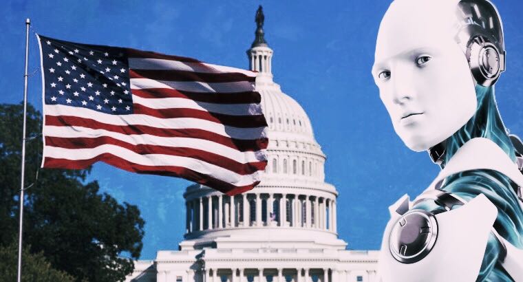 Министерство юстиции США усиливает контроль за конкуренцией в сфере искусственного интеллекта