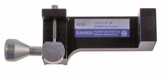 Инструмент H+S 74 Z-0-0-60