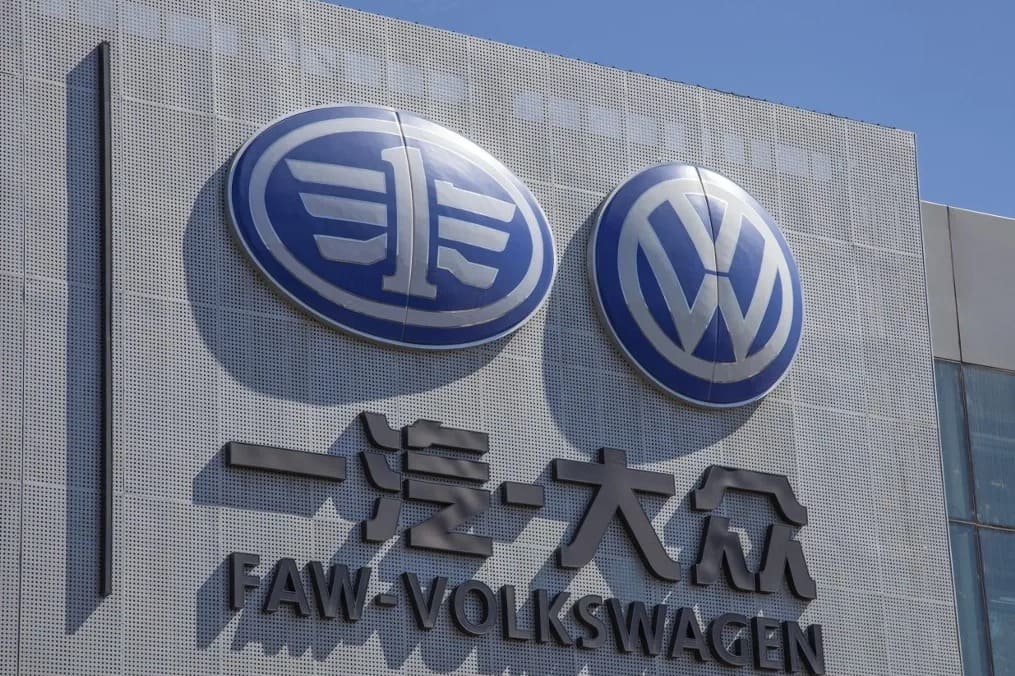 Volkswagen инвестирует 2.5 миллиарда евро в китайскую промышленность для совершенствования и производства электромобилей